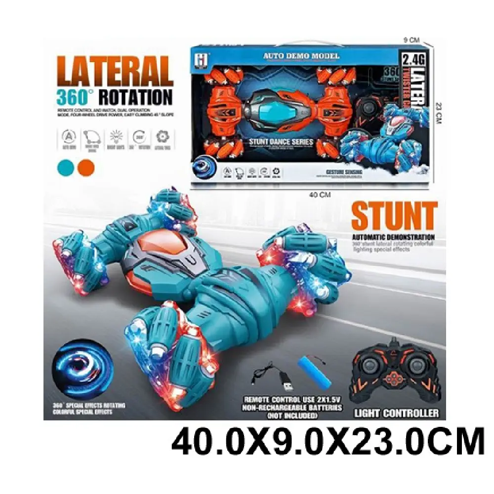 Новый проект (32) Masina cu radiocomanda cu incarcator (72184) - imagine 1