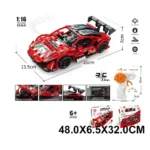 Constructor 440 elemente,masina cu radiocomanda (15675)