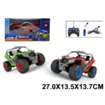 Masina cu radiocomanda cu incarcator (36981)