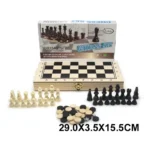 Joc"Sah si dame" (32892)