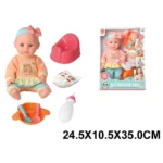 Papusa in set cu accesorii,vorbeste in limba romana (86435)