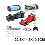 Masina cu radiocomanda cu incarcator (64604)