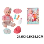 Papusa in set cu accesorii,vorbeste in limba romana (86442)