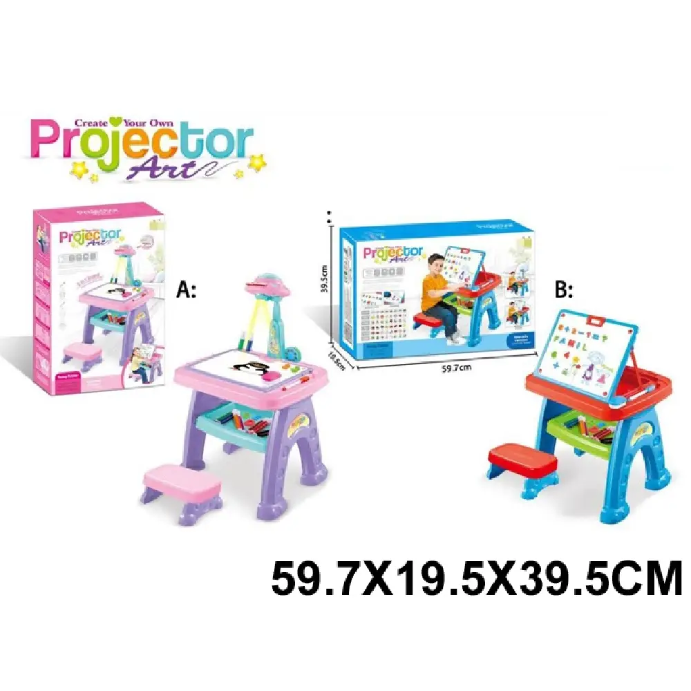 Новый проект (35) Tabla pentru desen cu proiector,cu scaunel (10991) - imagine 1