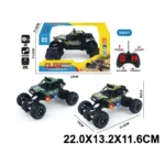 Masina cu radiocomanda cu incarcator cu lumini (29297)