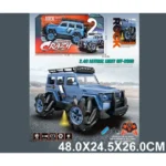 Masina cu radiocomanda cu incarcator (68545)