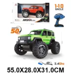 Masina cu radiocomanda cu incarcator (69026)