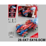 Masina din metal cu radiocomanta cu incarcator,sunete,lumini, spray (91280)