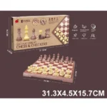 Joc de masa "Sah si dame" cu magnet (43434)