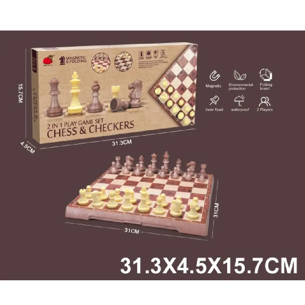 Новый проект (39) Joc de masa "Sah si dame" cu magnet (43434) - imagine 1