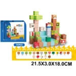 Constructor cu magnet 75 elemente (64110)