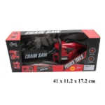 Drujba pe baterii (90417)