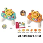 Volan interactiv pe suport (37684)