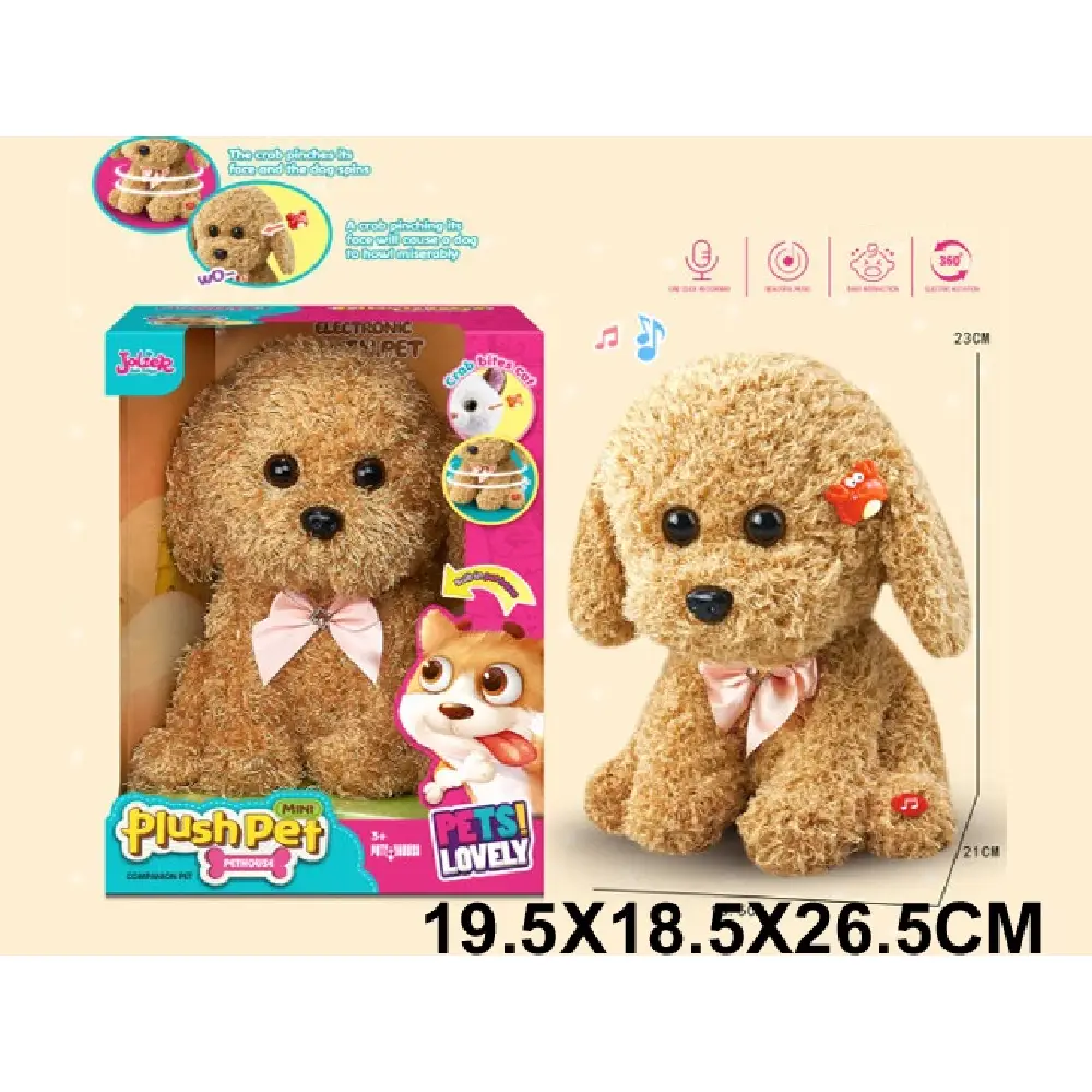 Новый проект (41) Catelus interactiv pe baterii (17034) - imagine 1