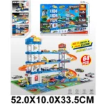 Parcare in set cu masinute (48183)