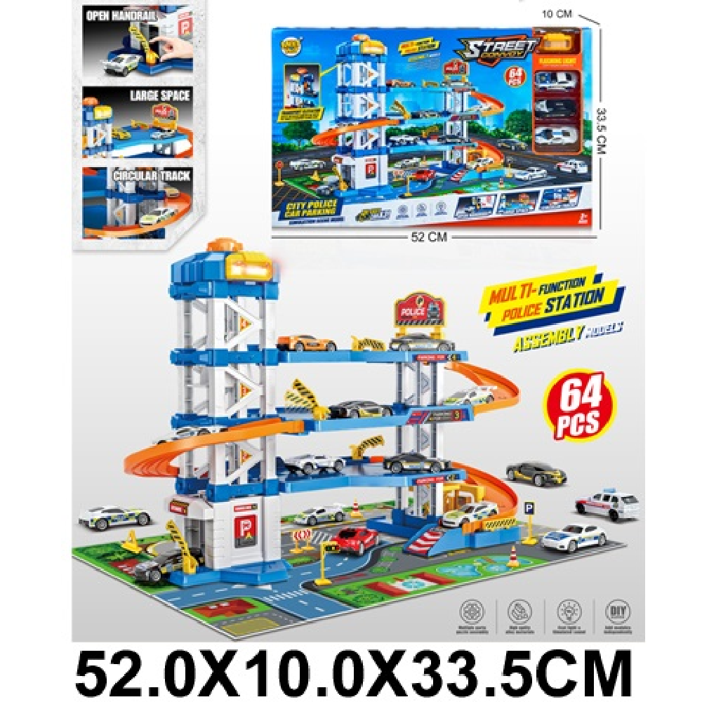 Новый проект (41) Parcare in set cu masinute (48183) - imagine 1