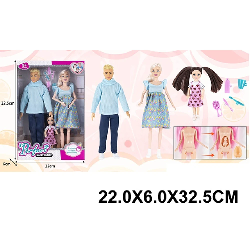 Новый проект (43) Set 3 papusi cu accesorii (04108) - imagine 1