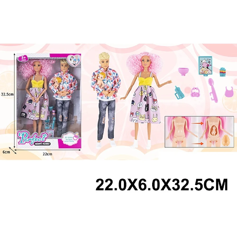 Новый проект (44) Set 2 papusi cu accesorii (04122) - imagine 1