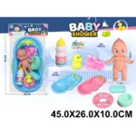 Cada de baie in set cu accesorii (06195)