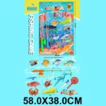 Set pentru pescuit cu magnet (62148)