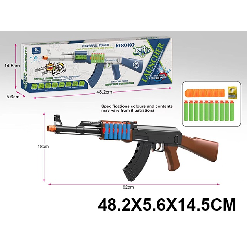 Новый проект (49) Pistol cu gloante moi (69401) - imagine 1