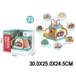 Cub interactiv cu sunete si lumini (93992)