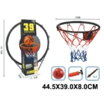 Cos pentru bascket (33613)