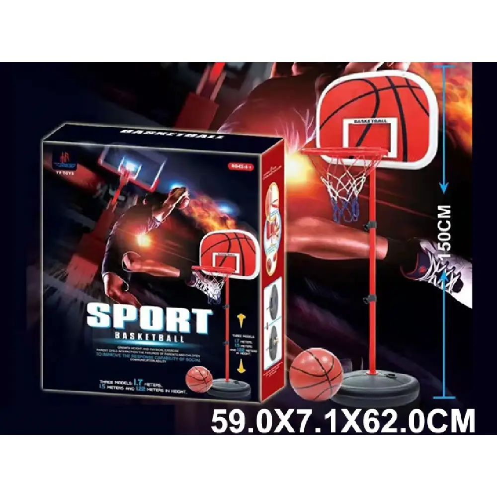 Новый проект (51) Cos pentru bascket pe picior (70335) - imagine 1