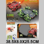 Masina cu radiocomanda cu incarcator (42127)