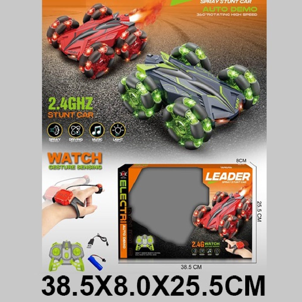 Новый проект (51) Masina cu radiocomanda cu incarcator (42127) - imagine 1