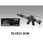 Automat pe baterii cu sunete si lumini (54971)