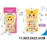 Telefon pe baterii cu sunete (59174)