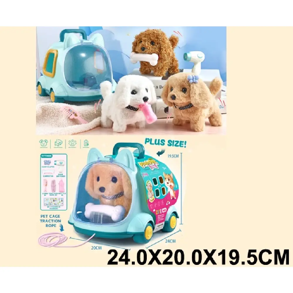 Новый проект (56) Catelus pe baterii,merge si latra (954681) - imagine 1