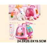 Iepuras pe baterii,merge si emite sunete (54704)