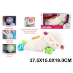 Oita cu proiector de noapte (67919)