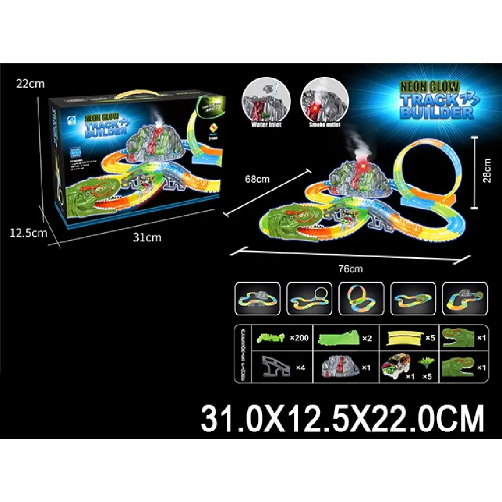 Новый проект (6) Drum pentru masinute cu fum,lumini (93980) - imagine 1