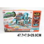 Parcare in set cu 4 masinute (08377)