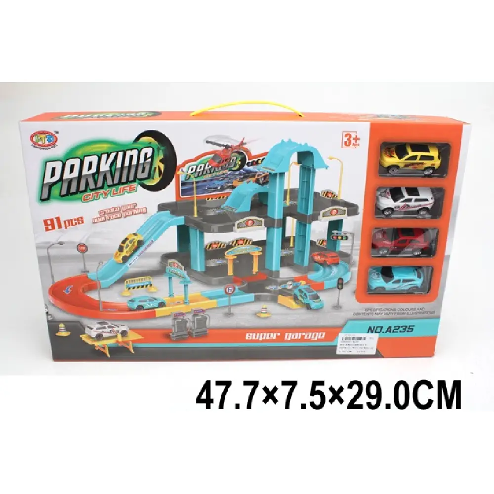 Новый проект (6) Parcare in set cu 4 masinute (08377) - imagine 1