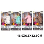 Papusa in set cu accesorii (36578)