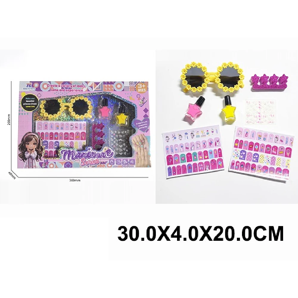 Новый проект (64) Set pentru manichiura (400200) - imagine 1