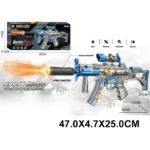 Pistol pe baterii cu sunete si lumini, spray (01392)