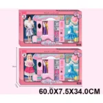 Papusa in set cu accesorii (02235)