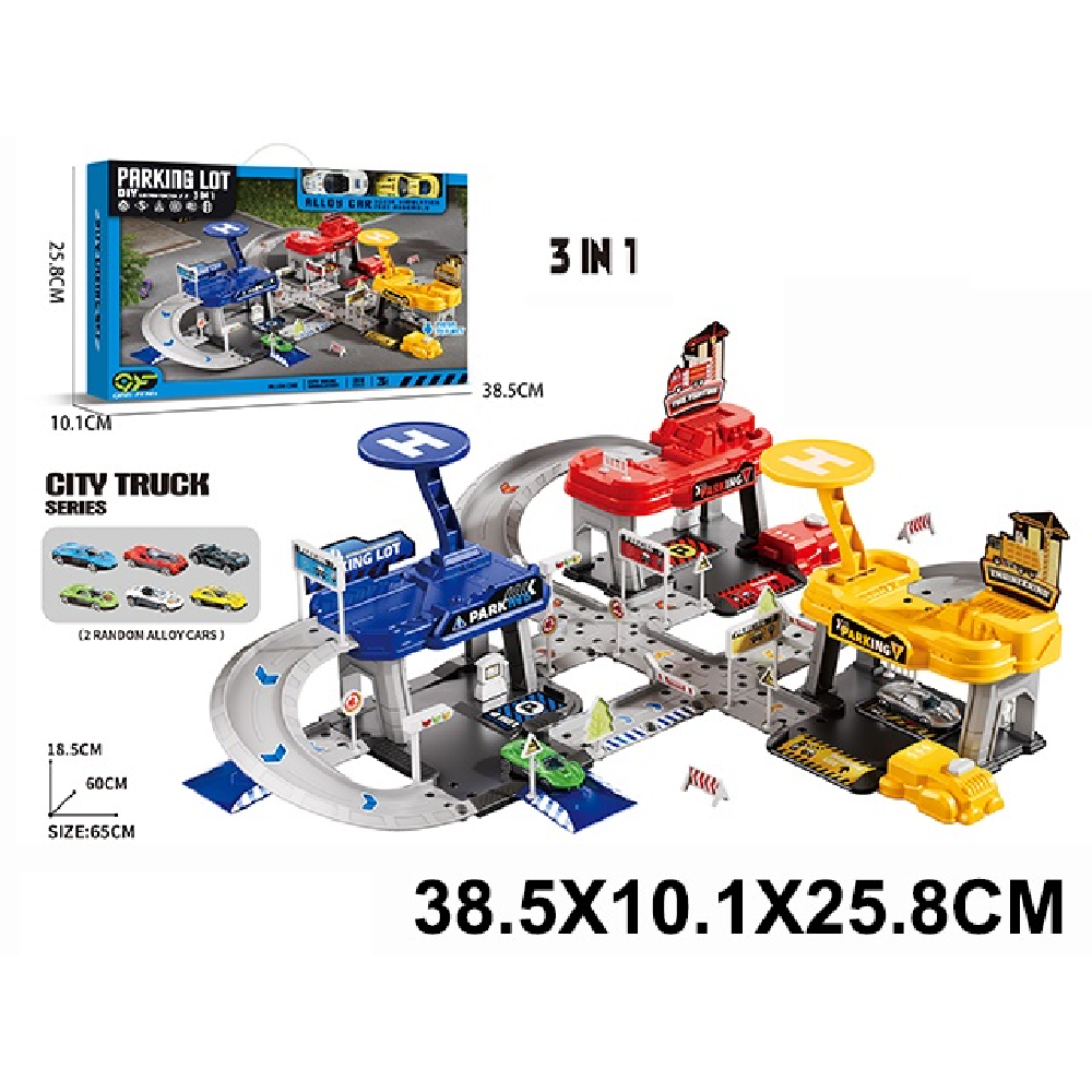 Новый проект (66) Parcare in set cu masinute (82445) - imagine 1