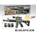 Pistol cu gloante moi (23490)