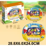 Pian cu animale pentru bebelusi (60362)