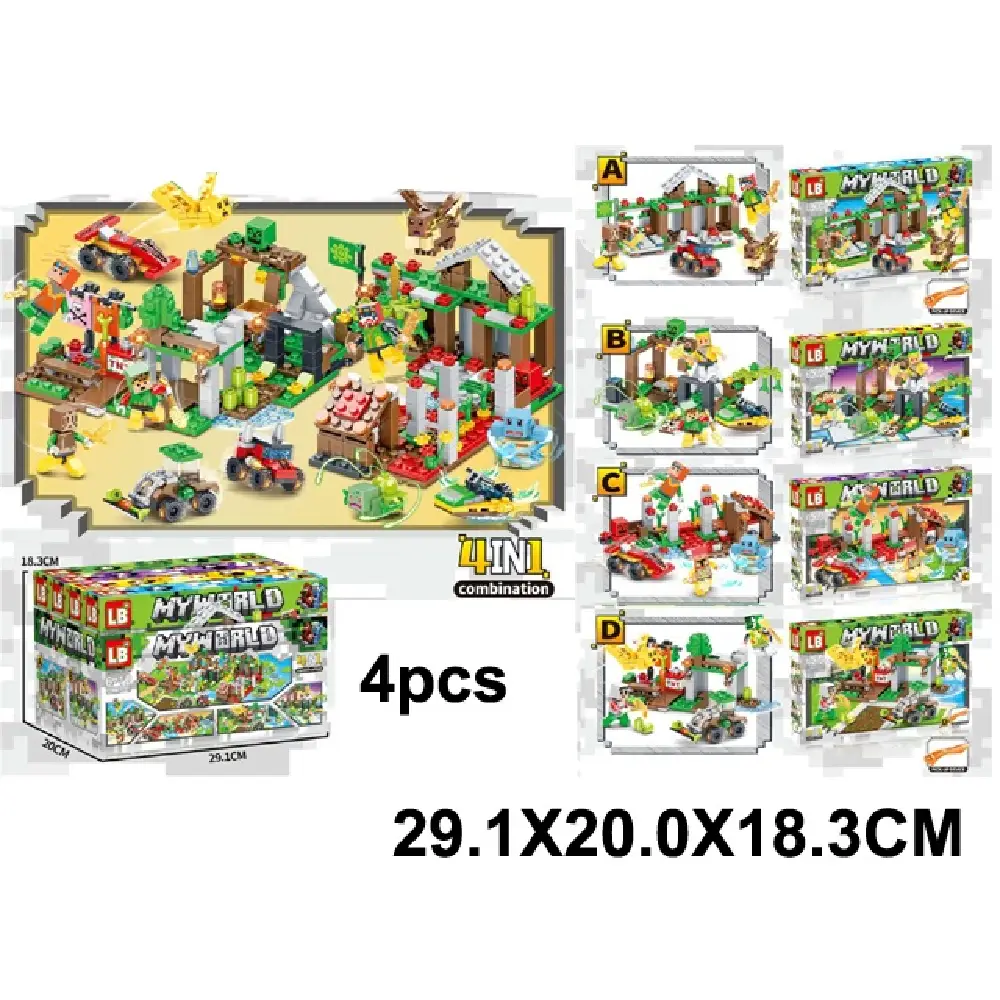 Новый проект (7) Constructor (81013) - imagine 1