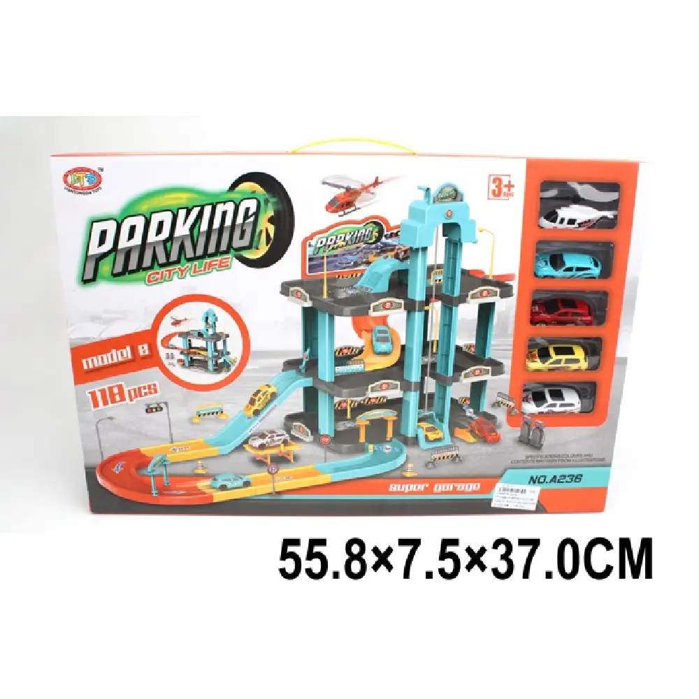 Новый проект (7) Parcare in set cu masinute (08384) - imagine 1