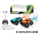 Masina curadiocomanda cu USB pentru incarcare,cu spray (359157)