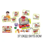 Aparat de casa in set cu accesorii (26961)