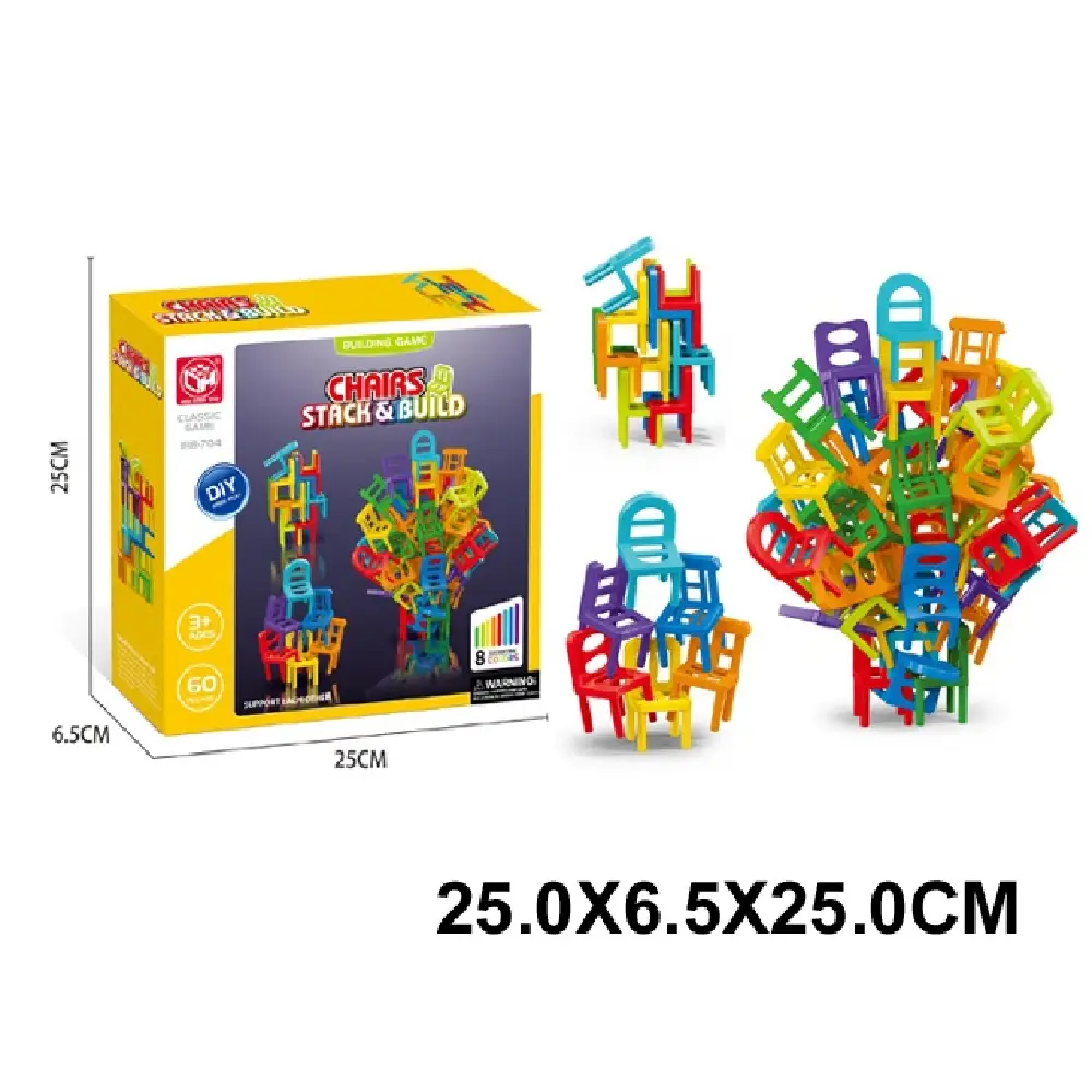 Новый проект (79) Joc "Construiți cu scaune" (86269) - imagine 1